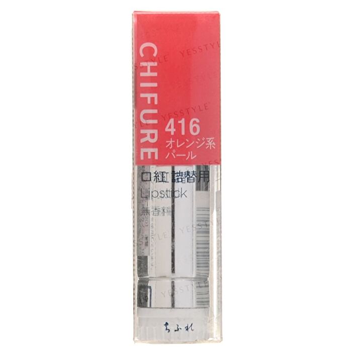Lipstick S - 416 Refill