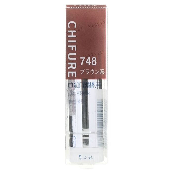 Lipstick S - 416 Refill