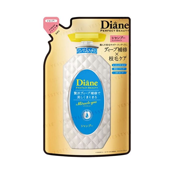 Diane Perfect Beauty Miracle You Damage Repair Shampoo - 450ml