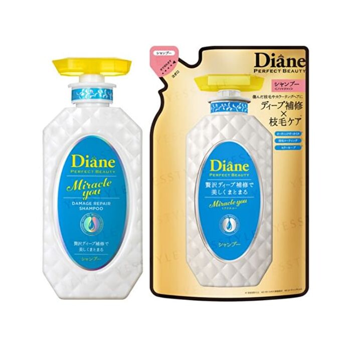 Diane Perfect Beauty Miracle You Damage Repair Shampoo - 450ml