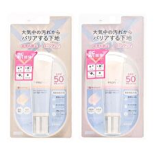 Sana Imprefine Skin Barrier Base M SPF 50+ PA++++ - 02 Lavender Pink