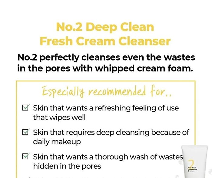 No. 2 Deep Clean Fresh Cream Cleanser - 120ml
