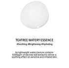 Cosrx AC Collection Blemish Care Sheet Mask - 26 ml x 1 pc