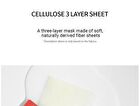 Cosrx AC Collection Blemish Care Sheet Mask - 26 ml x 1 pc