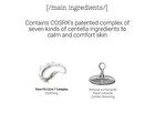 Cosrx Pure Fit Cica Creamy Foam Cleanser Mini - 75ml