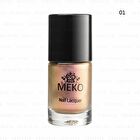 Glazed Aurora Series Nail Polish - 02 Polar Light - 12ml