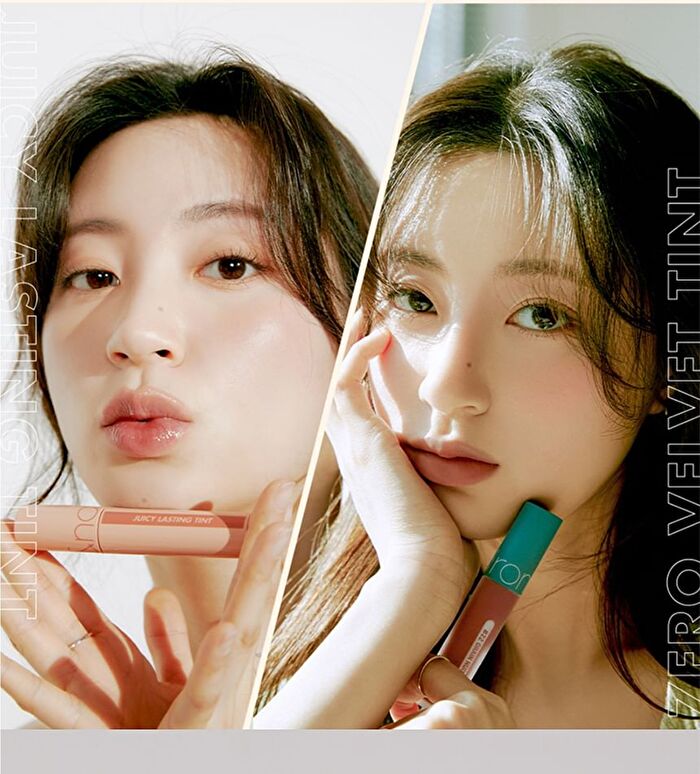 romand Juicy Lasting Tint Bare Juicy Series - 4 Colors - #22 Pomelo Skin