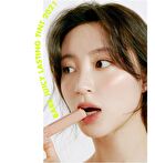 romand Juicy Lasting Tint Bare Juicy Series - 4 Colors - #22 Pomelo Skin