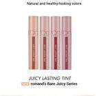 romand Juicy Lasting Tint Bare Juicy Series - 4 Colors - #22 Pomelo Skin