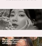 romand Better Than Palette The Secret Garden - 9 Types - #05 Shade & Shadow Garden