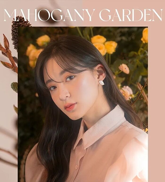 romand Better Than Palette The Secret Garden - 9 Types - #05 Shade & Shadow Garden