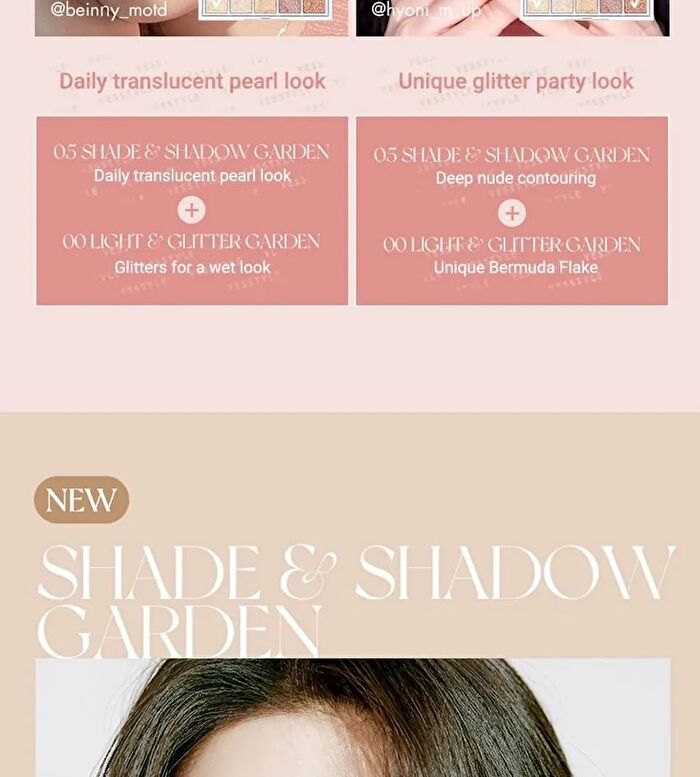 romand Better Than Palette The Secret Garden - 9 Types - #05 Shade & Shadow Garden