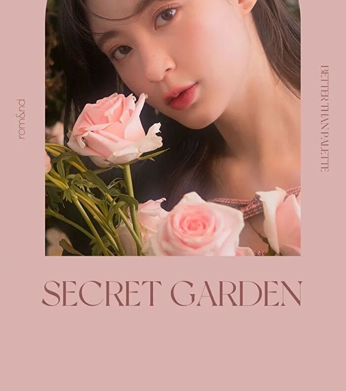 romand Better Than Palette The Secret Garden - 9 Types - #05 Shade & Shadow Garden