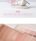 romand Better Than Palette The Secret Garden - 9 Types - #05 Shade & Shadow Garden