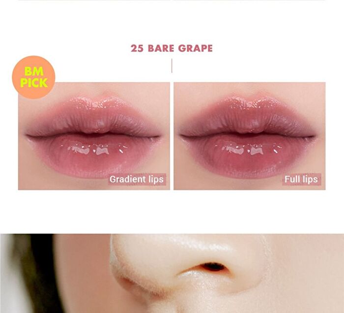 romand Juicy Lasting Tint Bare Juicy Series - 4 Colors - #25 Bare Grape