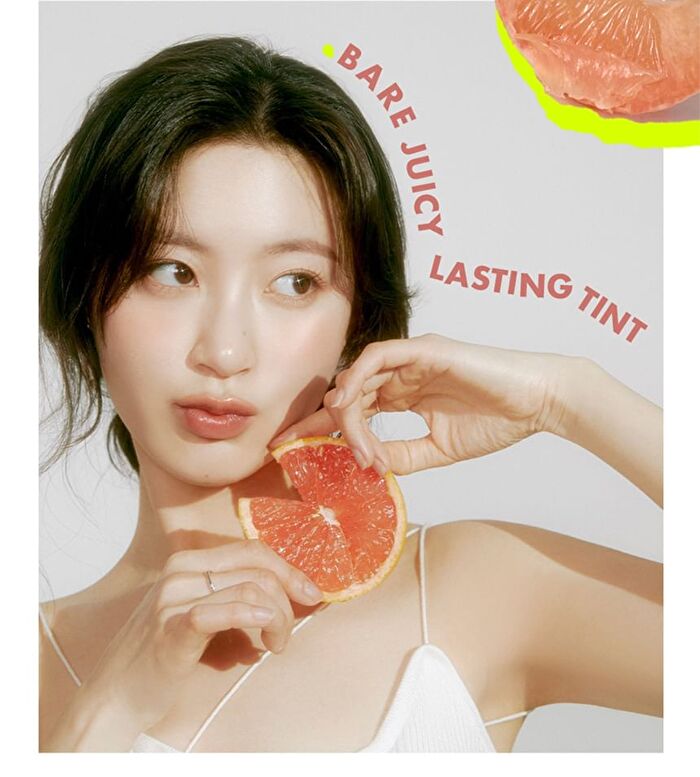 romand Juicy Lasting Tint Bare Juicy Series - 4 Colors - #25 Bare Grape
