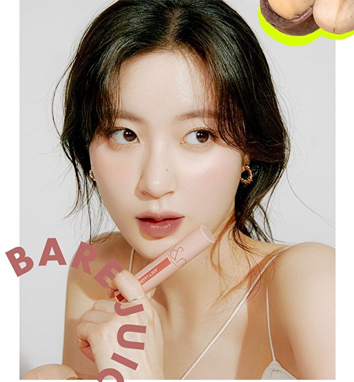 romand Juicy Lasting Tint Bare Juicy Series - 4 Colors - #25 Bare Grape