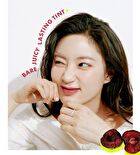 romand Juicy Lasting Tint Bare Juicy Series - 4 Colors - #25 Bare Grape