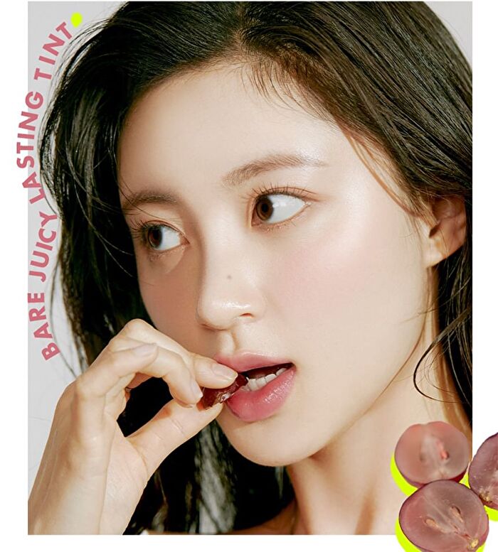 romand Juicy Lasting Tint Bare Juicy Series - 4 Colors - #25 Bare Grape
