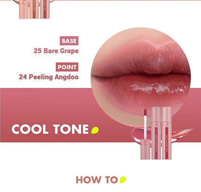 romand Juicy Lasting Tint Bare Juicy Series - 4 Colors - #25 Bare Grape