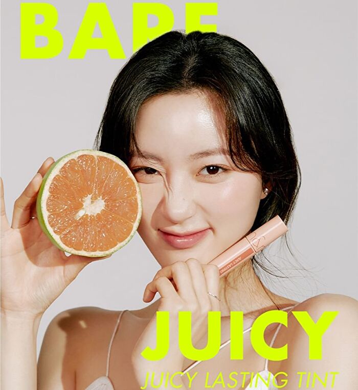 romand Juicy Lasting Tint Bare Juicy Series - 4 Colors - #25 Bare Grape