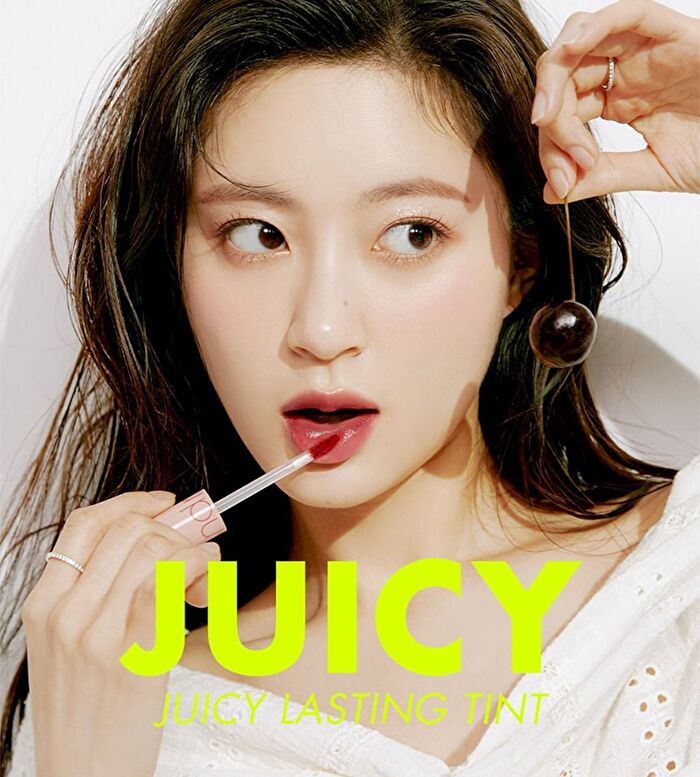 romand Juicy Lasting Tint Bare Juicy Series - 4 Colors - #25 Bare Grape