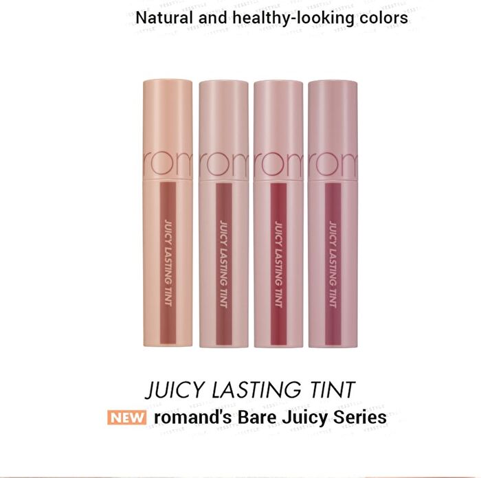 romand Juicy Lasting Tint Bare Juicy Series - 4 Colors - #25 Bare Grape