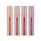 romand Juicy Lasting Tint Bare Juicy Series - 4 Colors - #25 Bare Grape