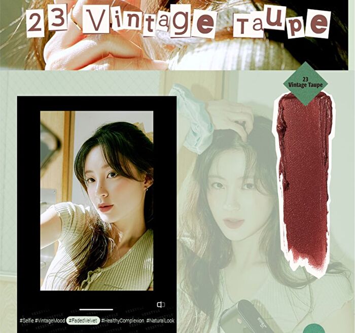 romand Zero Velvet Tint Vintage Filter Series - 4 Colors - #22 Grain Nude