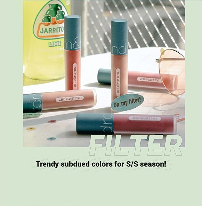 romand Zero Velvet Tint Vintage Filter Series - 4 Colors - #23 Vintage Taupe
