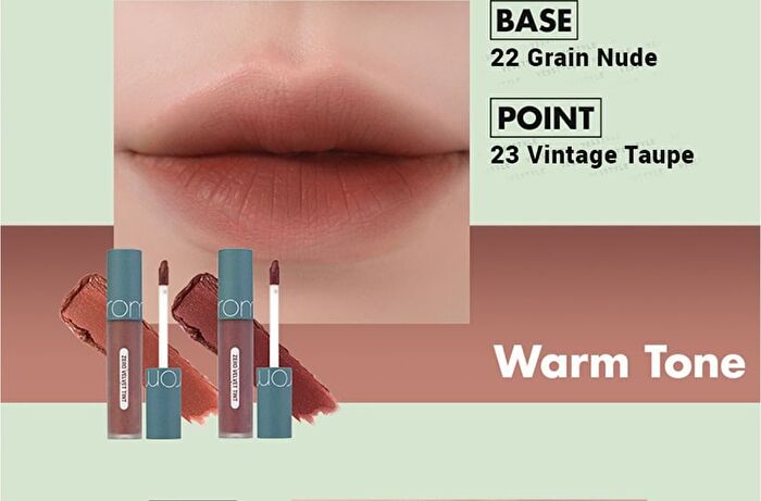 romand Zero Velvet Tint Vintage Filter Series - 4 Colors - #23 Vintage Taupe