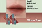 romand Zero Velvet Tint Vintage Filter Series - 4 Colors - #23 Vintage Taupe