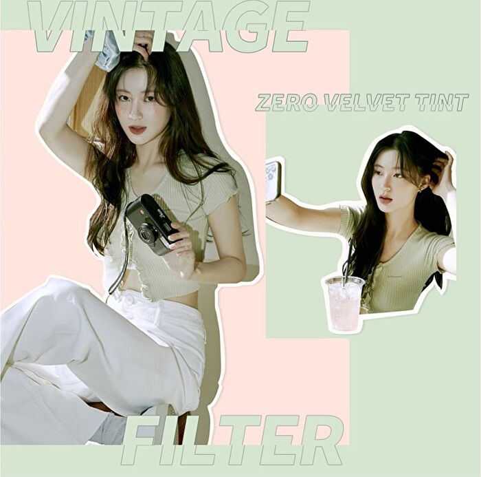 romand Zero Velvet Tint Vintage Filter Series - 4 Colors - #23 Vintage Taupe
