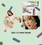 romand Zero Velvet Tint Vintage Filter Series - 4 Colors - #23 Vintage Taupe