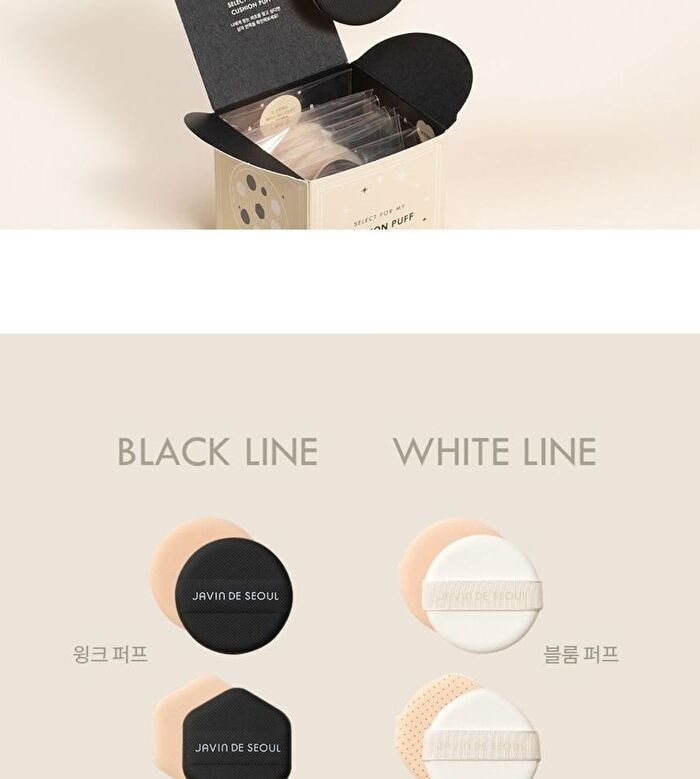 Javin De Seoul Select For My Cushion Puff 8 Type Set - 8 pcs