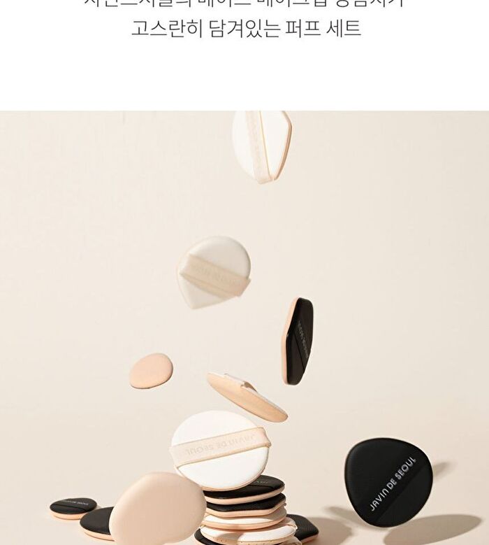 Javin De Seoul Select For My Cushion Puff 8 Type Set - 8 pcs