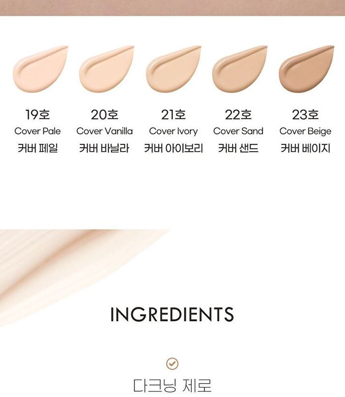Javin De Seoul Wink Foundation Pact Refill Only - 5 Colors - #19 Cover Pale