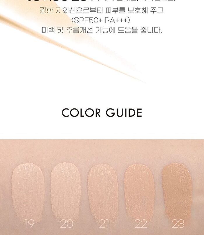 Javin De Seoul Wink Foundation Pact Refill Only - 5 Colors - #20 Cover Vanilla