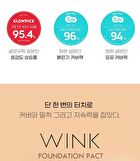 Javin De Seoul Wink Foundation Pact Refill Only - 5 Colors - #23 Cover Beige