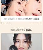 Javin De Seoul Wink Foundation Pact - 5 Colors - #21 Cover Ivory