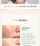 Javin De Seoul Wink Foundation Pact - 5 Colors - #22 Cover Sand