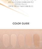 Javin De Seoul Wink Foundation Pact - 5 Colors - #23 Cover Beige
