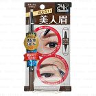 Bcl Browlash EX Water Strong W Eyebrow Pencil & Liquid - Royal Brown