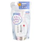 Soy Milk Whitening Foam Face Wash - 200ml