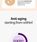 Maxclinic FGF-7 Collagen Ampoule - 100ml