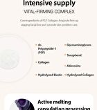 Maxclinic FGF-7 Collagen Ampoule - 100ml