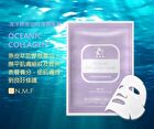 Invisible Fiber Mask - Pore Tightening - 1 pc