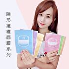 Invisible Fiber Mask - Pore Tightening - 1 pc
