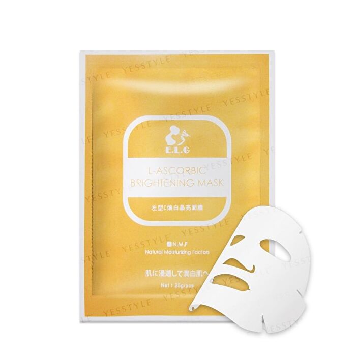 Invisible Fiber Mask - EGF Total-Effect Anti-Ageing - 1 pc