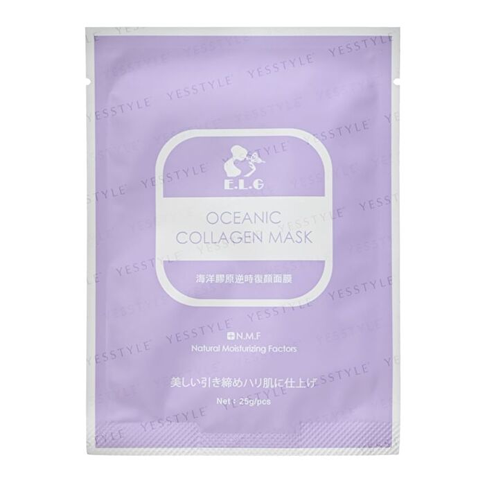 Invisible Fiber Mask - EGF Total-Effect Anti-Ageing - 1 pc